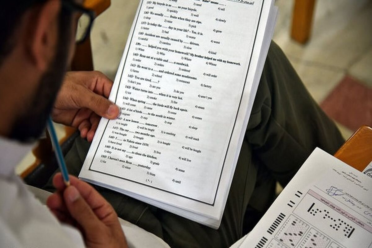 آزمون زبان وزارت علوم، جایگزینی اقتصادی و راهبردی برای آزمون‌های بین‌المللی
