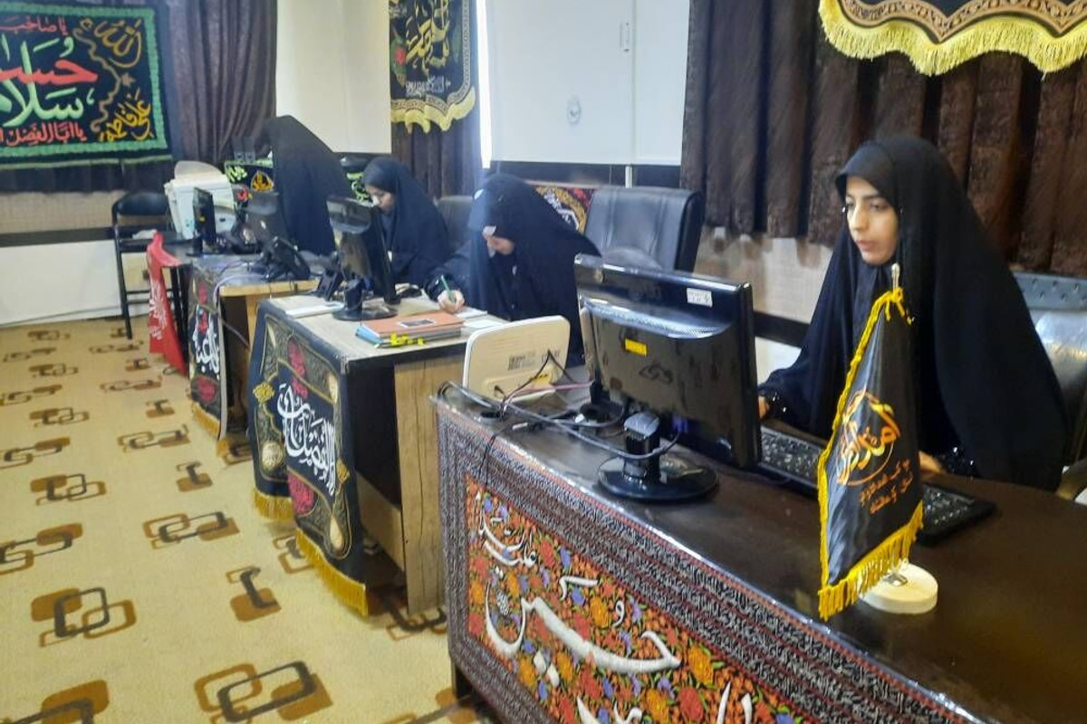 آغاز به کار سامانه امداد زائر با هدف خدمات‌رسانی به زوار اربعین در کرمانشاه