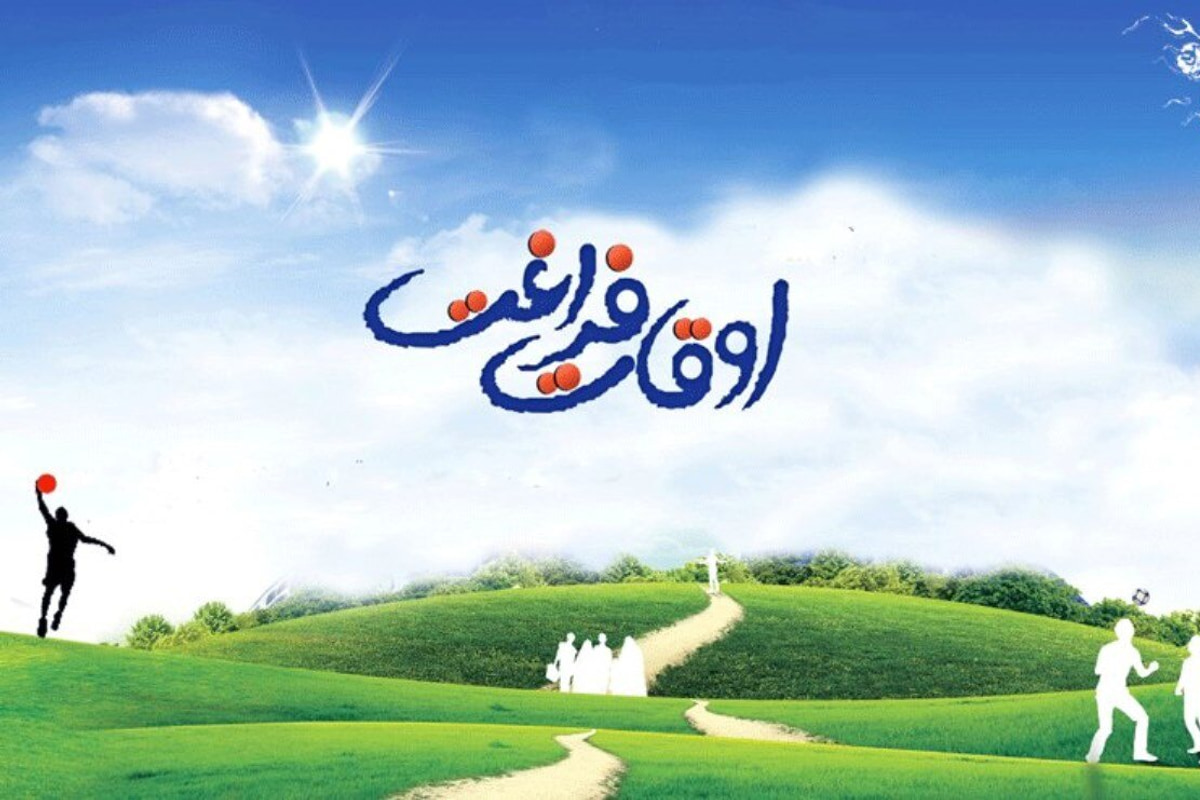 آغاز به کار کانون‌های ورزشی دانش‌آموزی دزفول برای غنی‌سازی اوقات فراغت