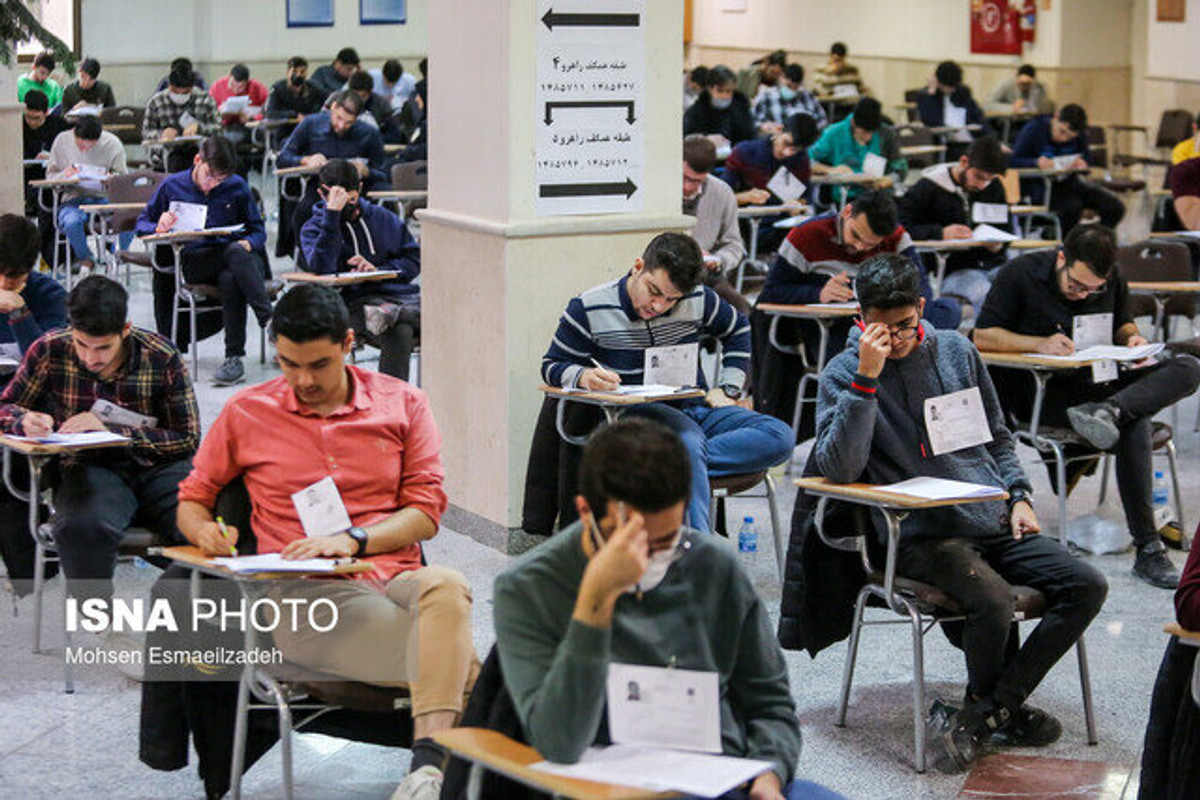 آغاز رقابت بیش از ۱۷ هزار داوطلب آزمون دستیاری