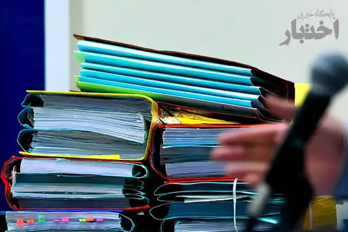 آغاز کار «شعبه صلح» کانون سردفتران و دفتریاران اصفهان