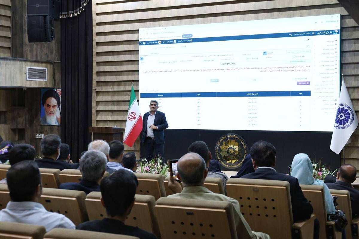 اتاق بازرگانی اهواز تبدیل مرزهای خوزستان به مبادی پیلهوری را در دستور کار دارد
