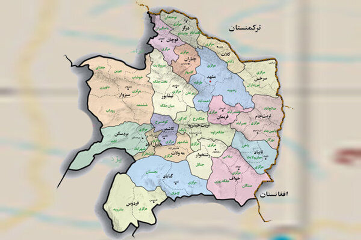 اخبار کوتاه خراسان رضوی؛ ۳۰ تیرماه ۱۴۰۵