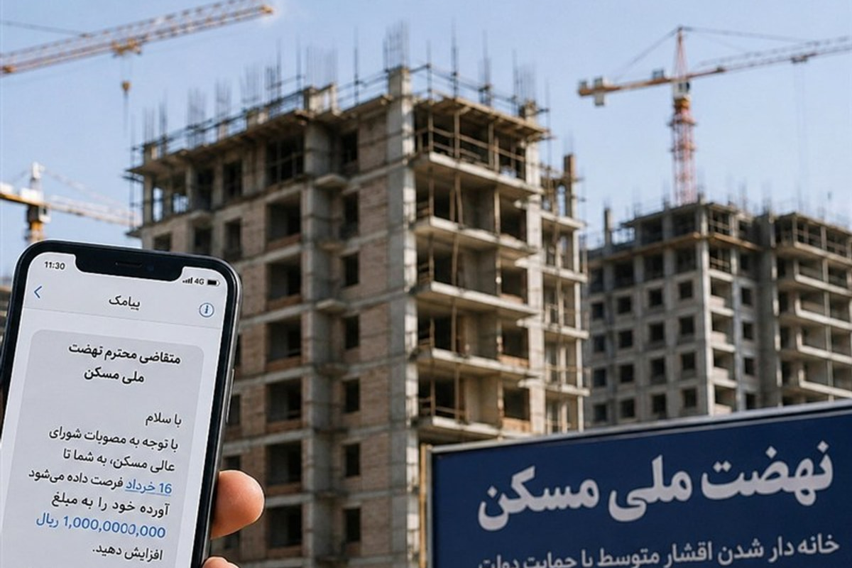 اختلال در 3 بانک عامل نهضت ملی مسکن/امتیاز متقاضیان محاسبه می‌شود