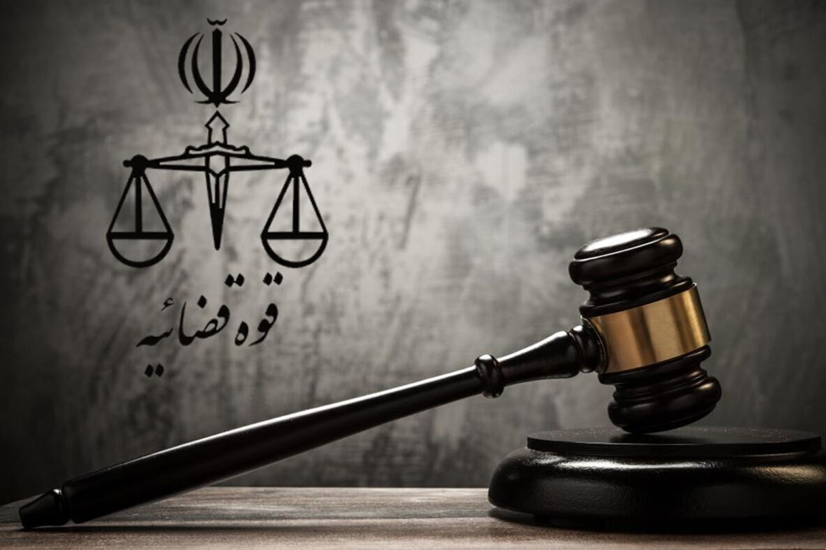 اصفهان با چالش کمبود فضا و استیجاری بودن مجتمع‌های قضایی مواجه است