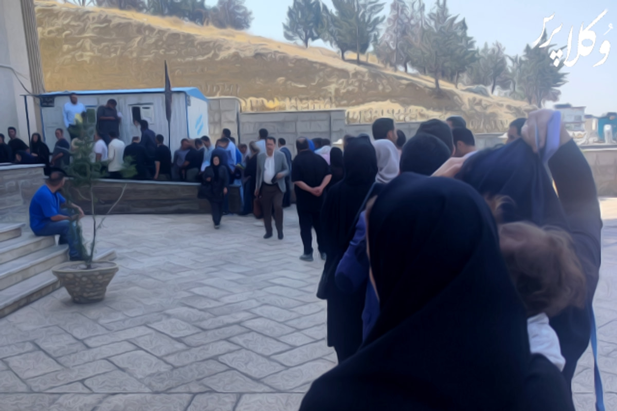 اطلاعیه تکمیلی کانون وکلای دادگستری کرمانشاه درباره تخلف از نظامات بودن همراه داشتن تلفن همراه در مجتمع‌های قضایی
