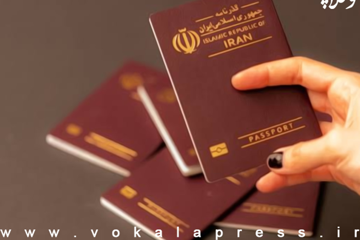 اعتبار گذرنامه افزایش می یابد