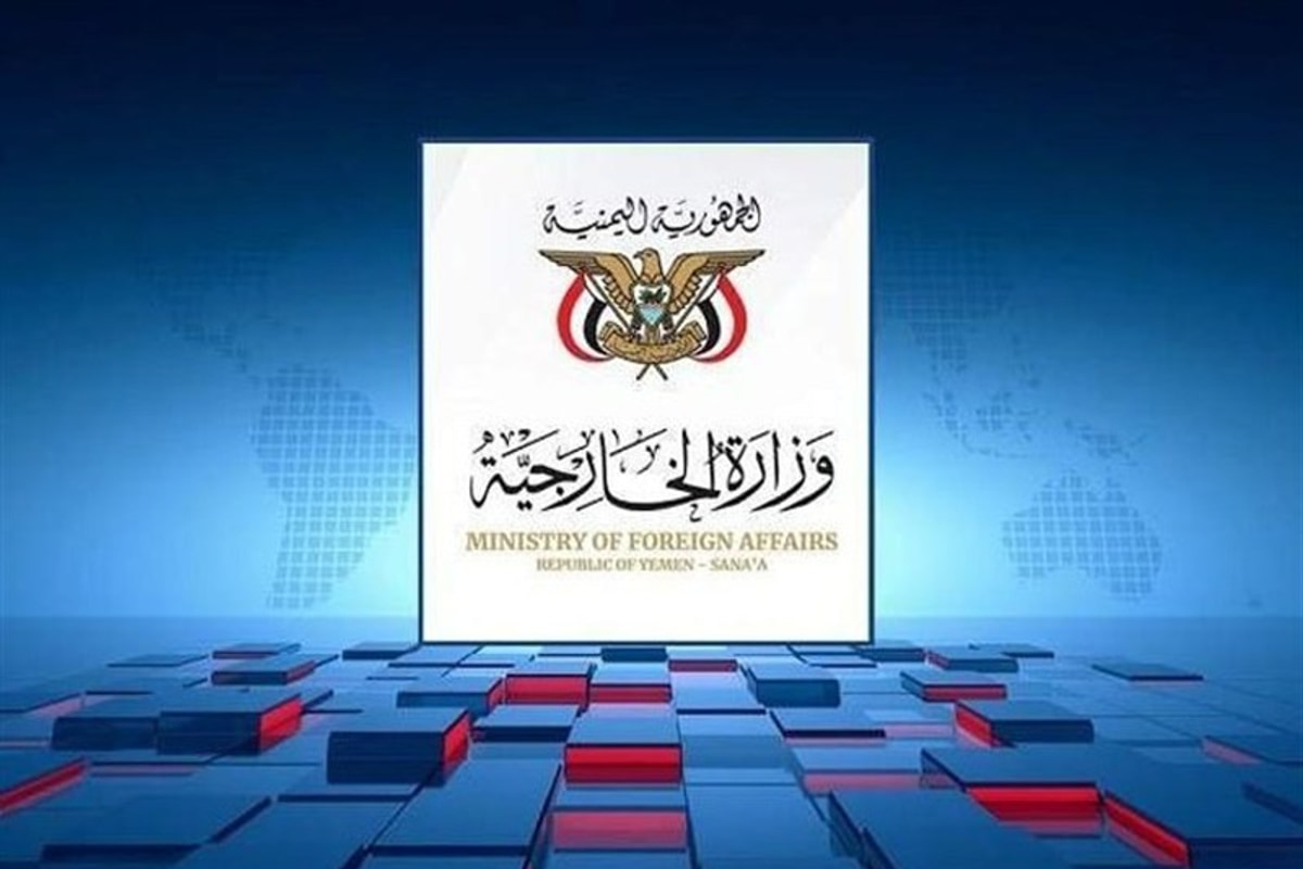 انتقاد شدید یمن از سکوت مدعیان در برابر تجاوزات سعودی