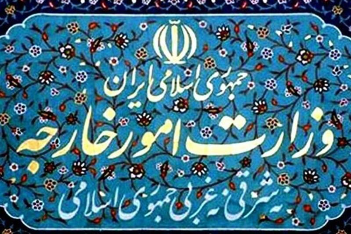 ایران حملات تجاوزکارانه آمریکا و عربستان به عراق را به شدت محکوم کرد