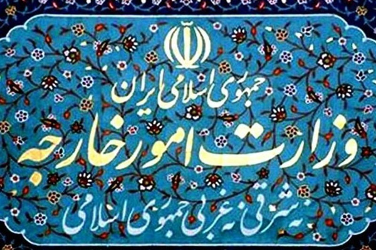 ایران حملات تجاوزکارانه آمریکا و عربستان به عراق را به‌شدت محکوم کرد