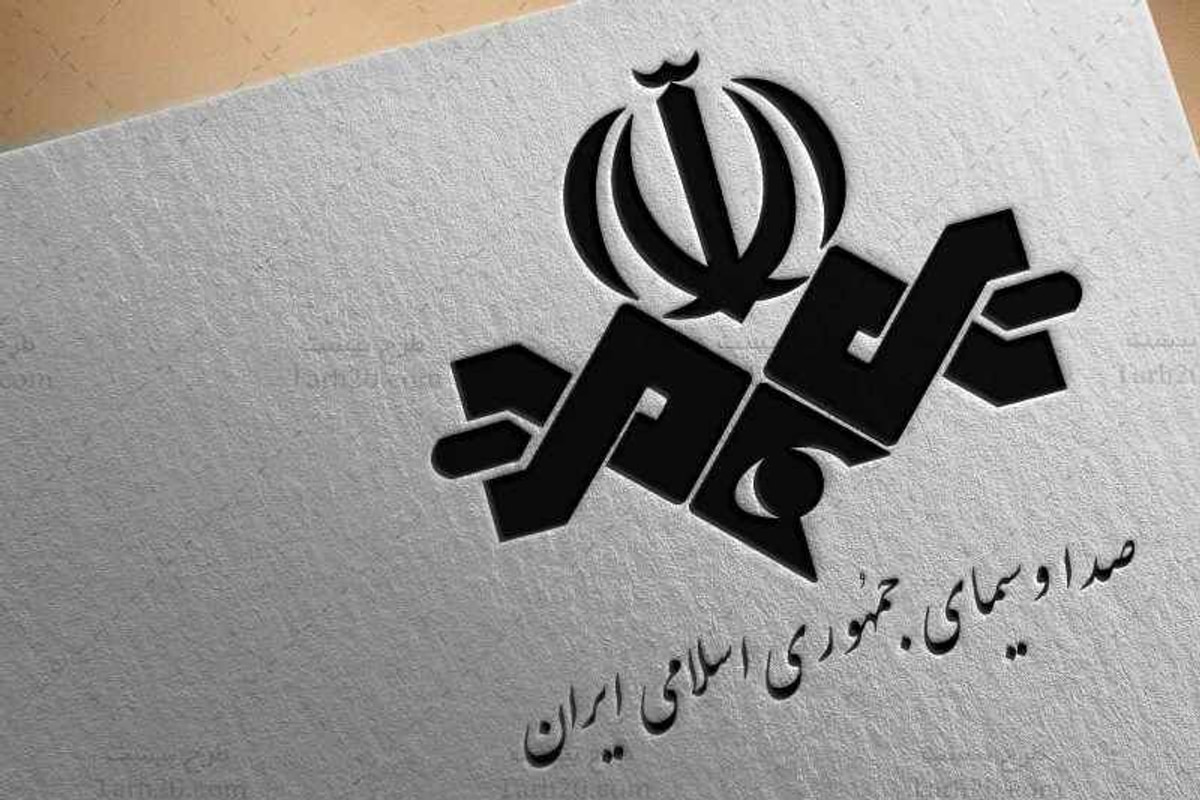 ببینید | شجاعی: سیاسی‌کاری صداوسیما در شرایط جنگی، خیانت به کشور است