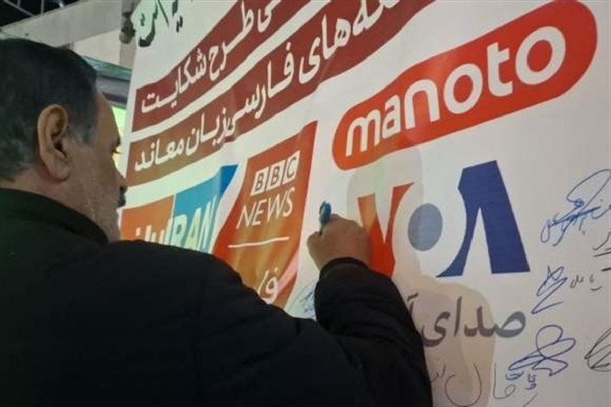 ببینید|هیاهوی رسانههای آمریکا؛ از وعده جنگ کوتاه تا اعتراف به بنبست