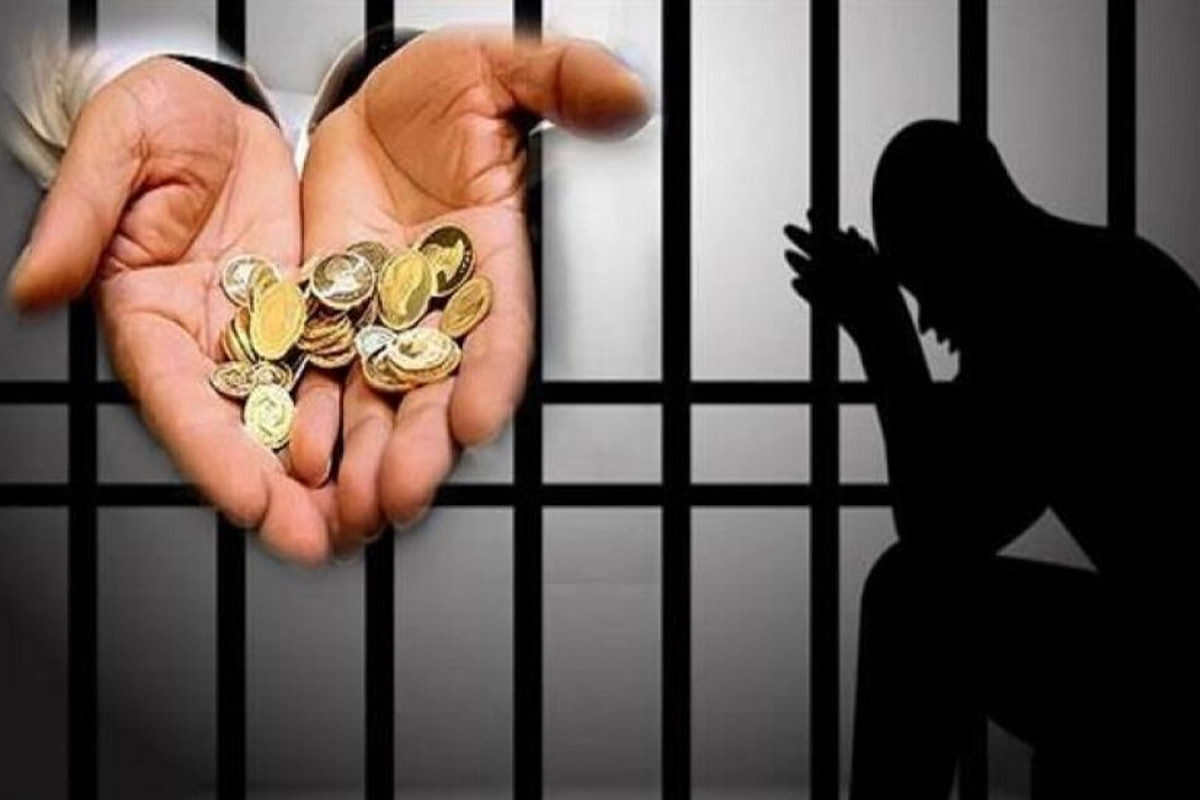 بخشش ۴۵ میلیارد تومانی مهریه بانوی هرمزگانی برای آزادی یک زندانی