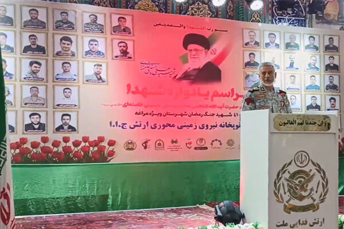 برگزاری یادواره شهدا در مراغه