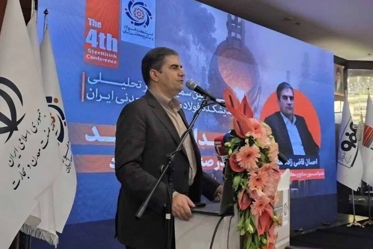 بهینه‌سازی مصرف راهکاری موثر برای آزادسازی انرژی به نفع تولید