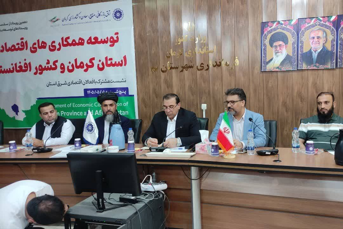 تاکید فرماندار بم بر توسعه همکاری‌های اقتصادی با افغانستان