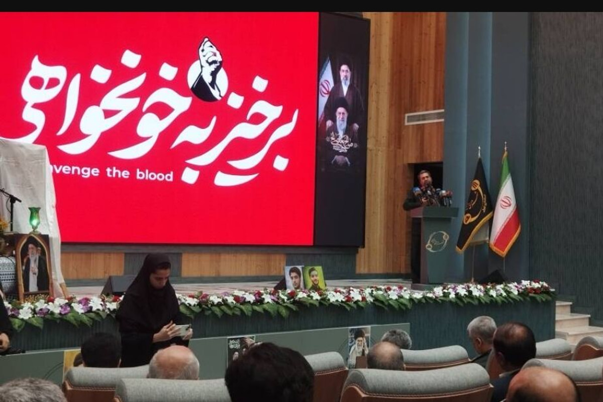 تجلیل از خانواده شهدای رسانه جنگ تحمیلی دوم و سوم تهران