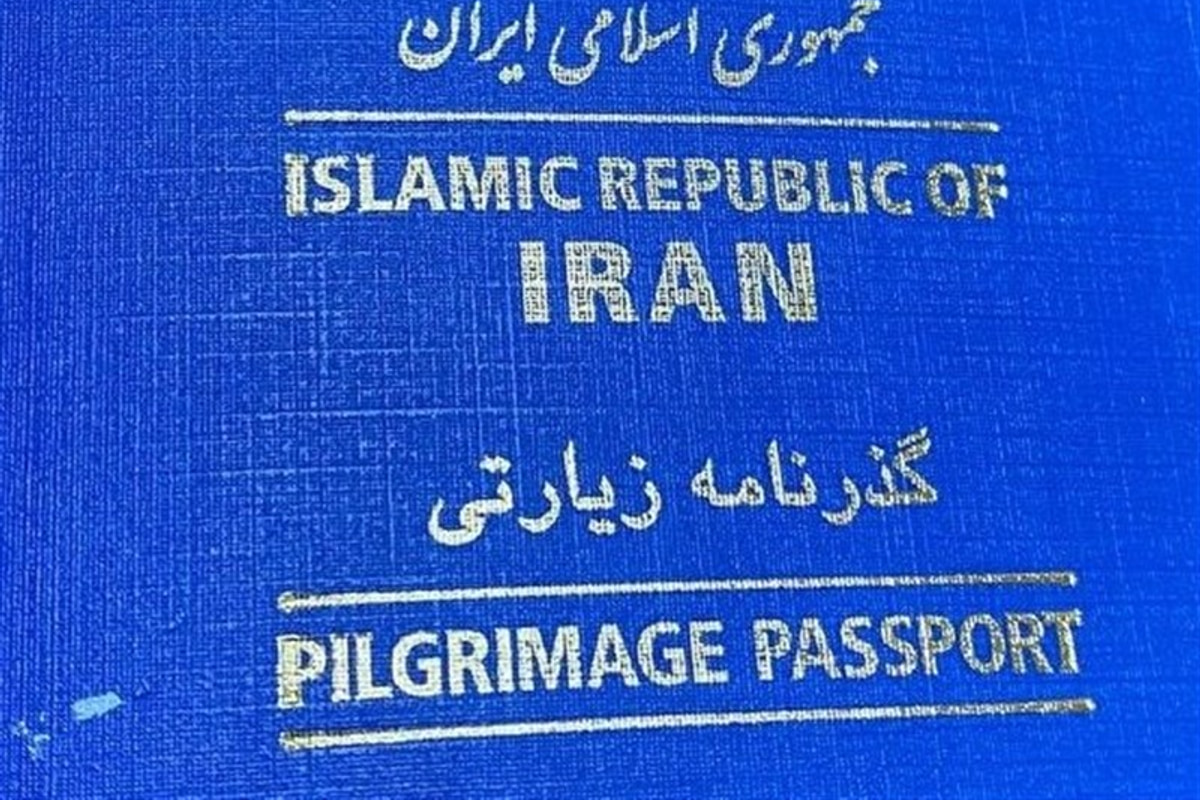 تحویل 720 هزار گذرنامه اربعین و 105 هزار سند خادم برای اتباع مجاز