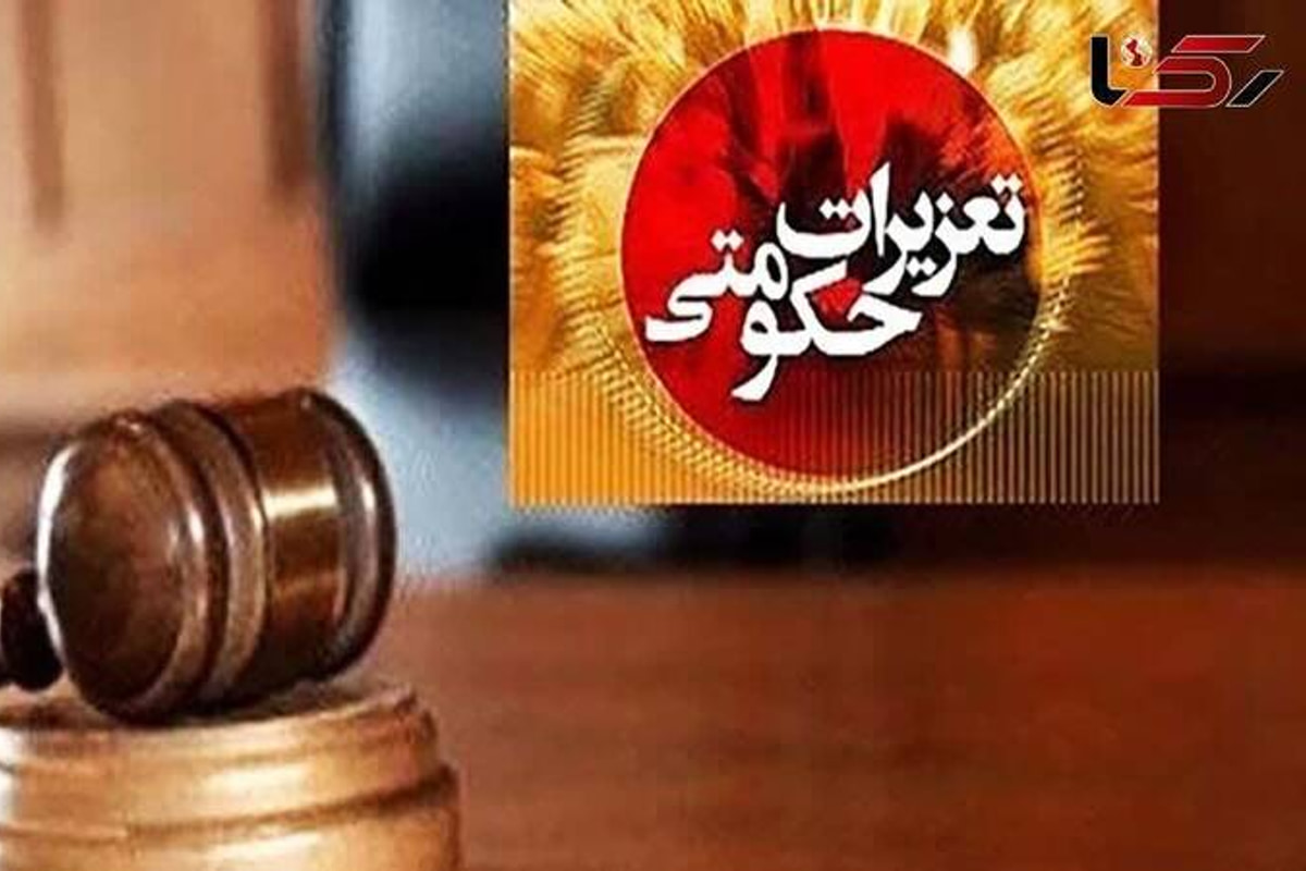 تشکیل بیش از ۱۶۰۰ پرونده احتکار در ایام جنگ