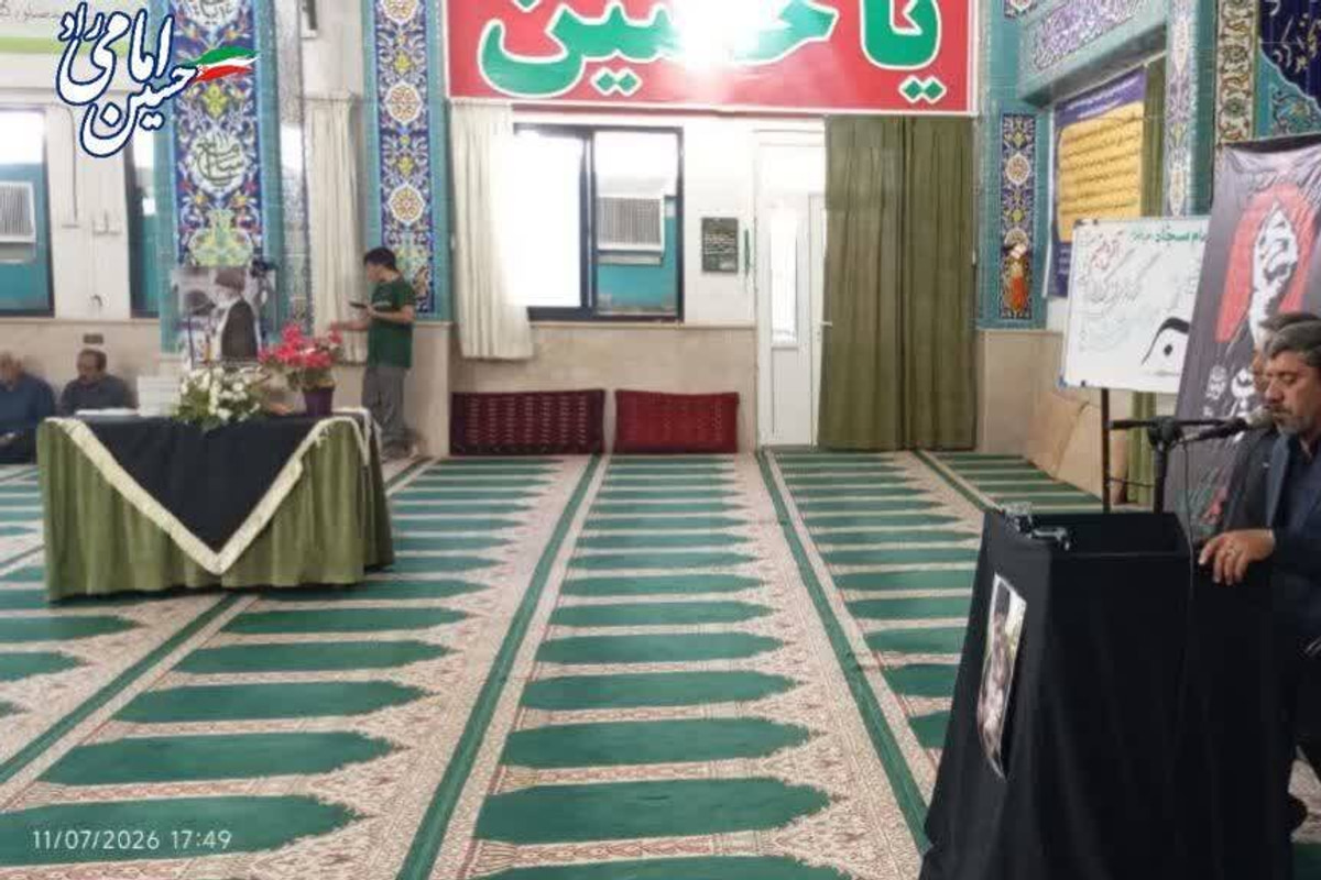 تشییع باشکوه رهبر شهید، بزرگترین رفراندوم وفاداری مردم به انقلاب بود/ حضور میلیونی مردم، محاسبات دشمنان را برهم زد و وفاداری ملت را به نمایش گذاشت/ خونخواهی رهبر شهید یک «مأموریت الهی» است و متوقف نخواهد شد