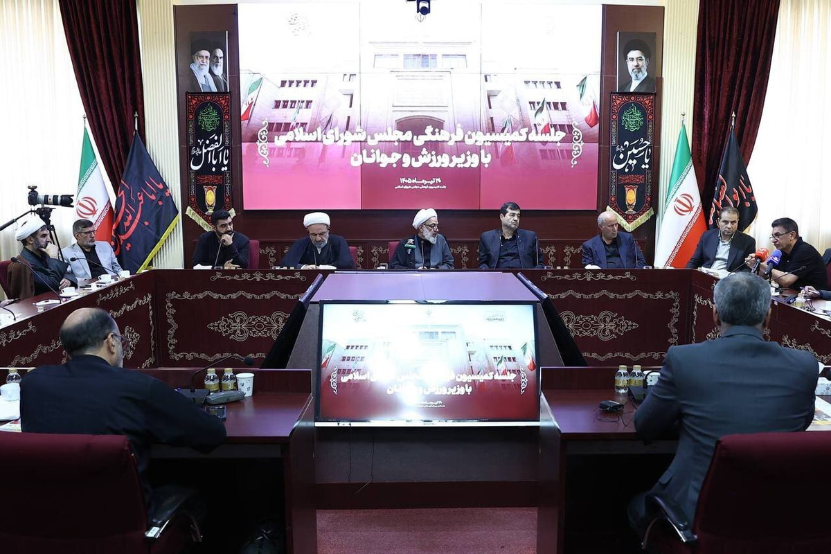 تقدیر کمیسیون فرهنگی مجلس از عملکرد تیم ملی در جام جهانی با حضور قلعهنویی