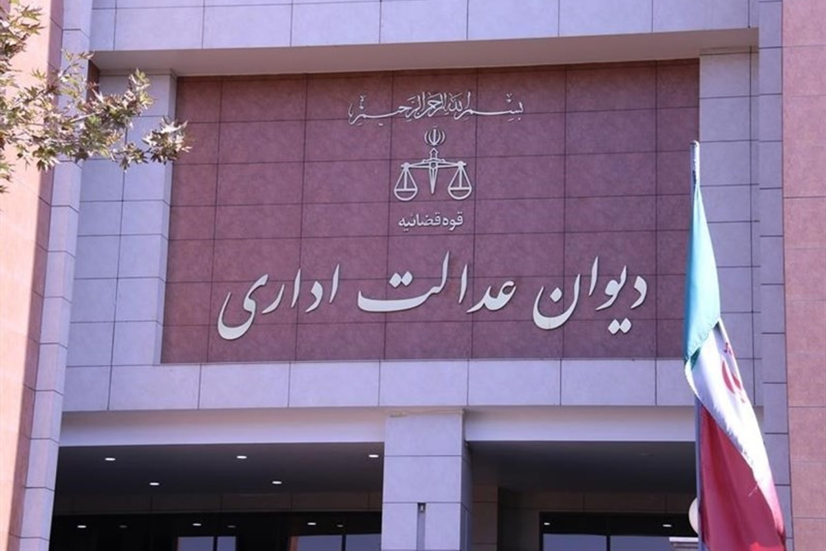 توضیحات دیوان عدالت درباره حکم پرونده بهداشت‌کاران دهان و دندان