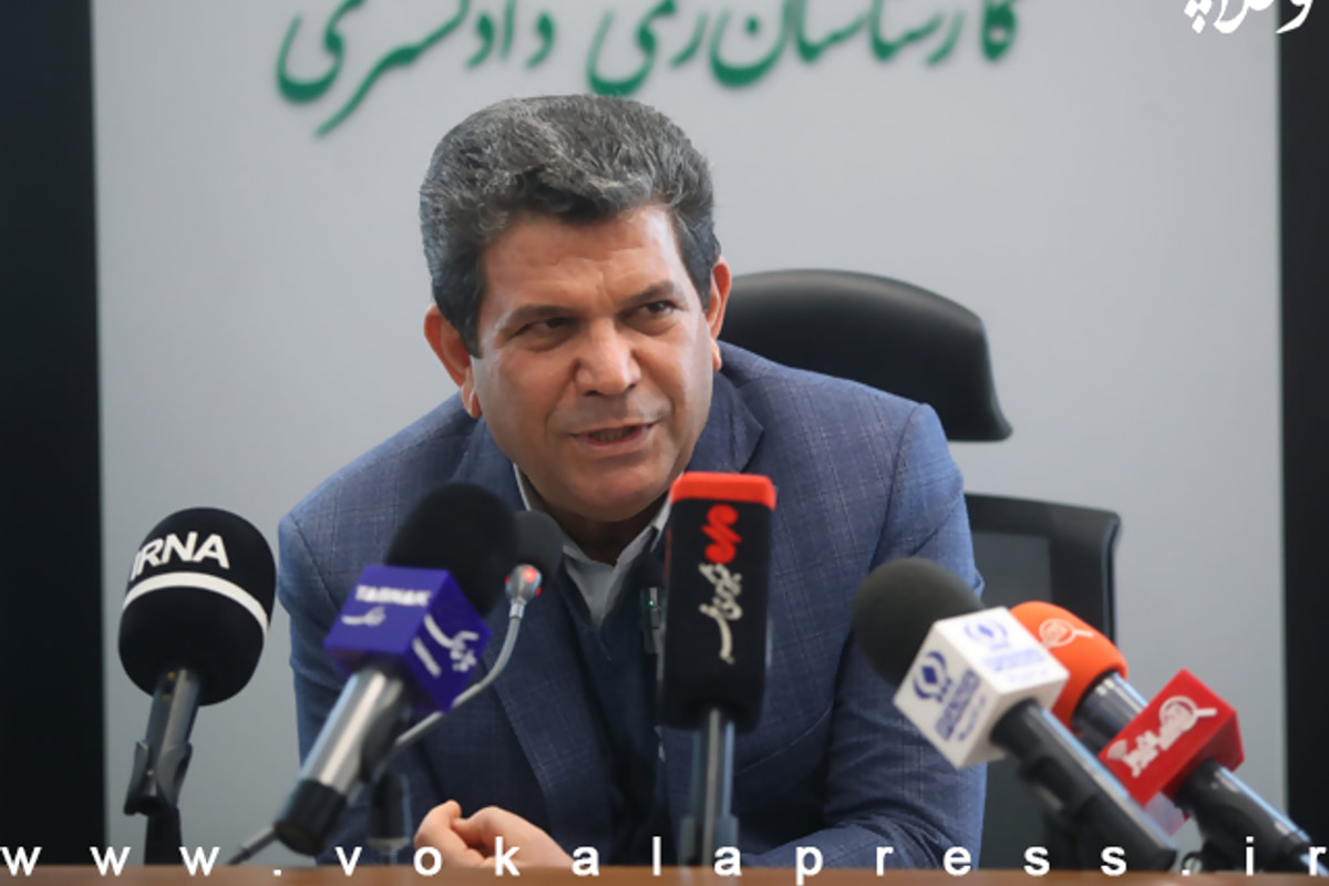 توضیحات رئیس شورای عالی کارشناسان درباره تعرفه سال ۱۴۰۵ دستمزد کارشناسان رسمی دادگستری
