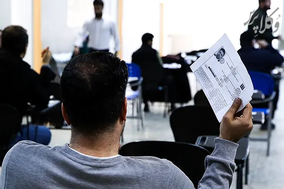 ثبت‌نام آزمون وکالت کانون‌های وکلا از ۲۳ شهریور آغاز می‌شود و نتایج آن چهل روز پس از برگزاری اعلام خواهد شد