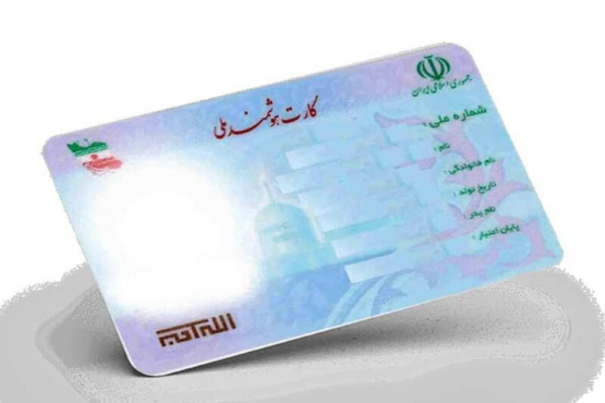 ثبت‌نام بیش از هفت هزار قمی برای دریافت کارت هوشمند ملی در سه ماهه نخست امسال