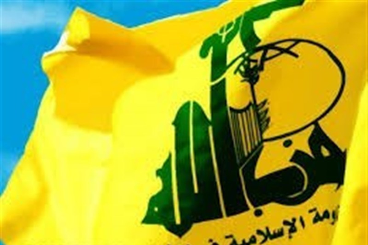حزبالله: دولت لبنان با امتیازدهی پیاپی به حاکمیت ملی خیانت میکند