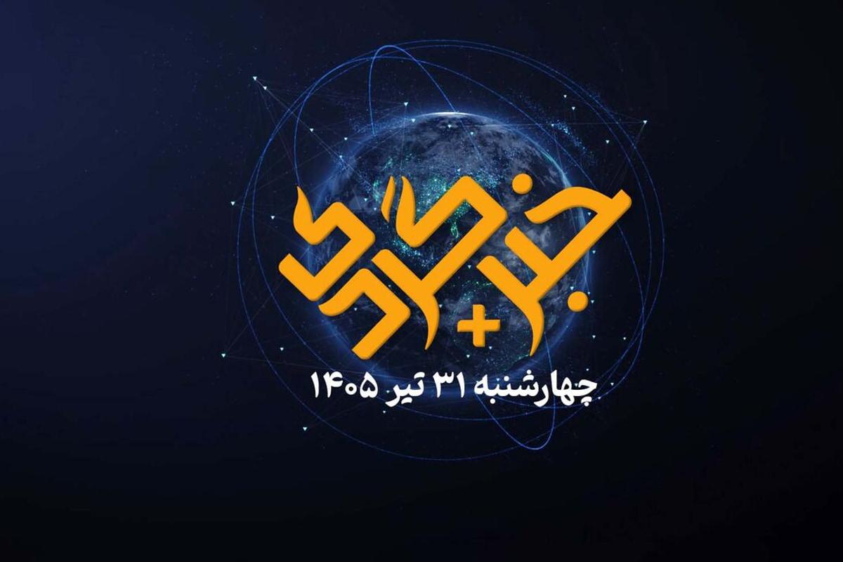 «خبرگردی پلاس»؛ جنوب پس از یک هفته جنگ، به روایت خبرنگاران ایرنا