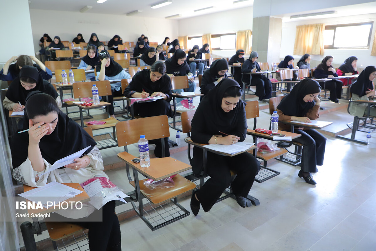 داوطلبان آزمون دستیاری فریب فروشندگان سؤال را نخورند