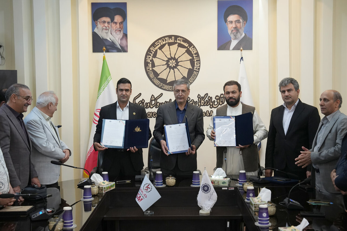 دستاورد عملیاتی نشست توسعه بازار افغانستان/ امضای ۷ توافقنامه همکاری در کرمان
