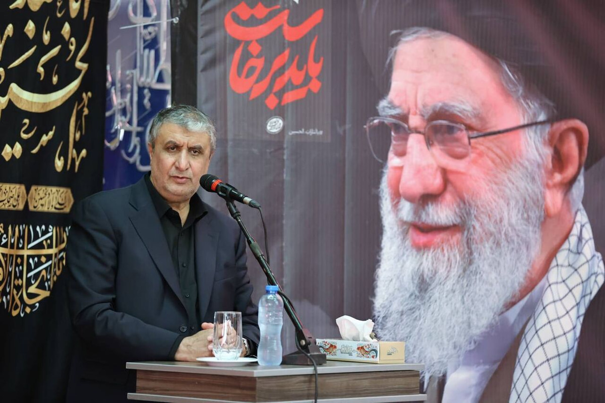 رئیس سازمان انرژی اتمی: هزار بار هم اگر ما را بمباران کنند به وعدههایمان عمل میکنیم