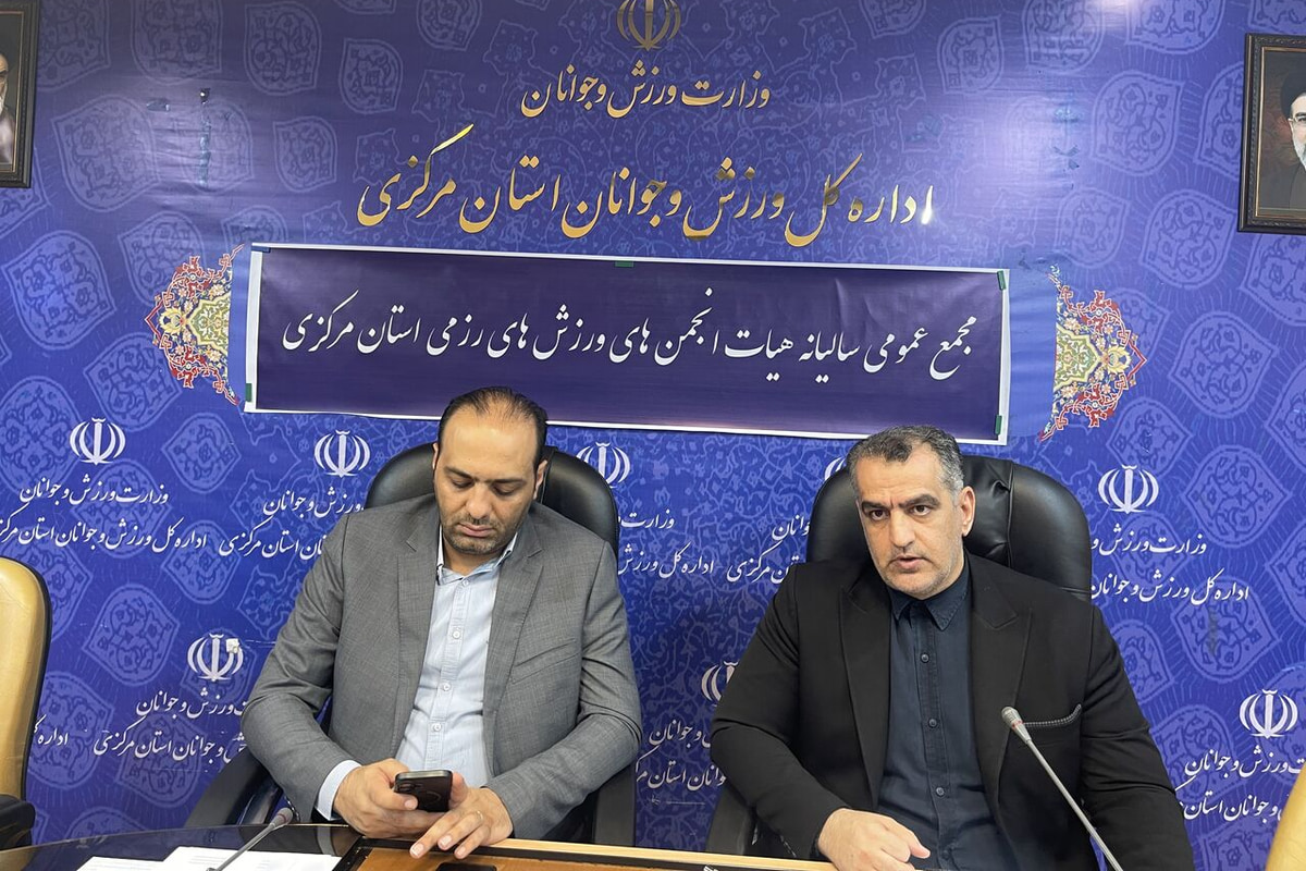 رئیس فدراسیون انجمن‌های ورزش‌های رزمی: توسعه لیگ حرفه‌ای در دستور کار است