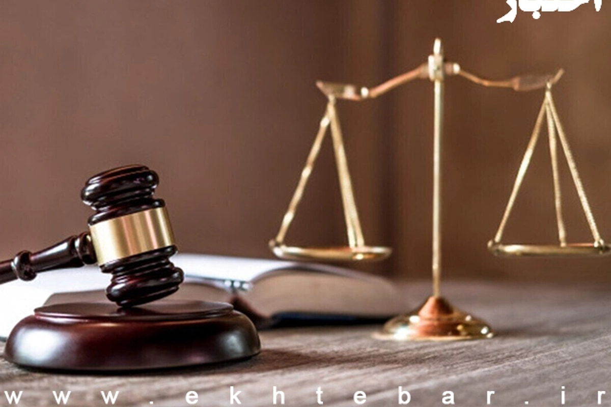 رای وحدت رویه شماره ۸۷۹ هیات عمومی دیوان عالی کشور