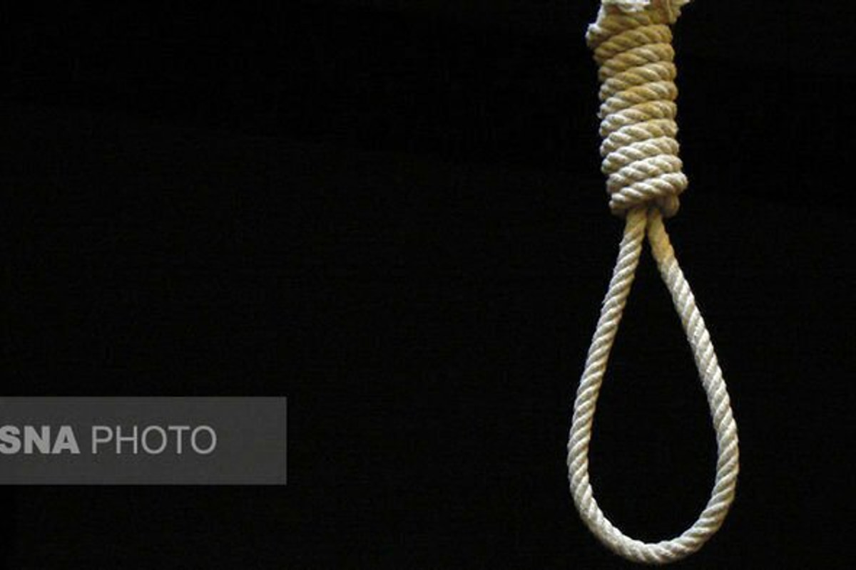 رهایی پنج محکوم به اعدام در استان البرز