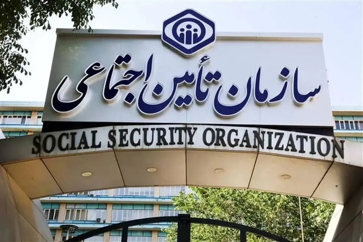 زمان پرداخت حقوق تیرماه بازنشستگان تامین اجتماعی اعلام شد