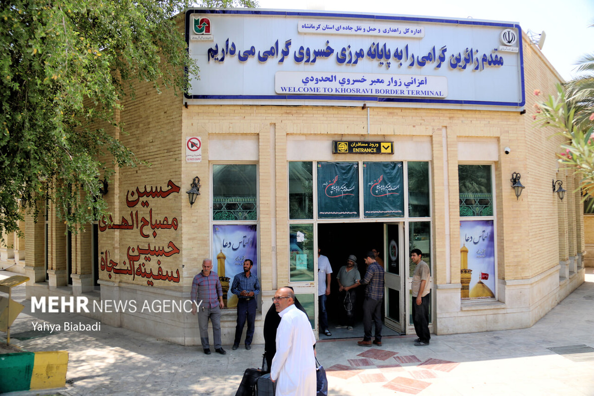سلیمی: تردد زائران از مرز خسروی از ۹۰ هزار نفر گذشت