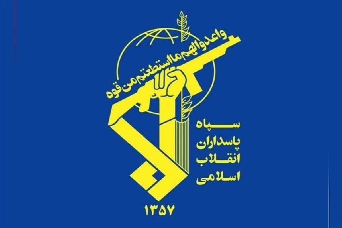 سپاه حمله آمریکا به زائران اربعین در مرز شلمچه را پاسخ داد