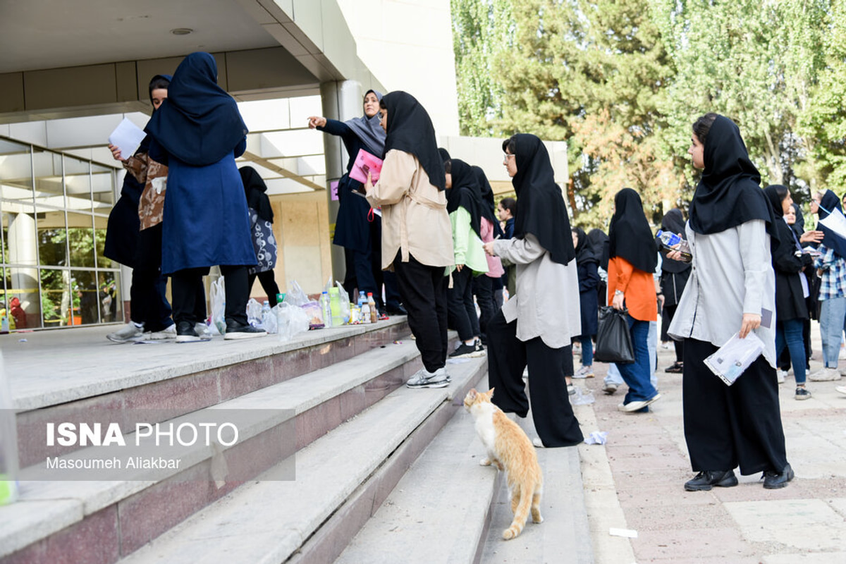 شرایط ترم تابستانی دانشجویان خوارزمی اعلام شد