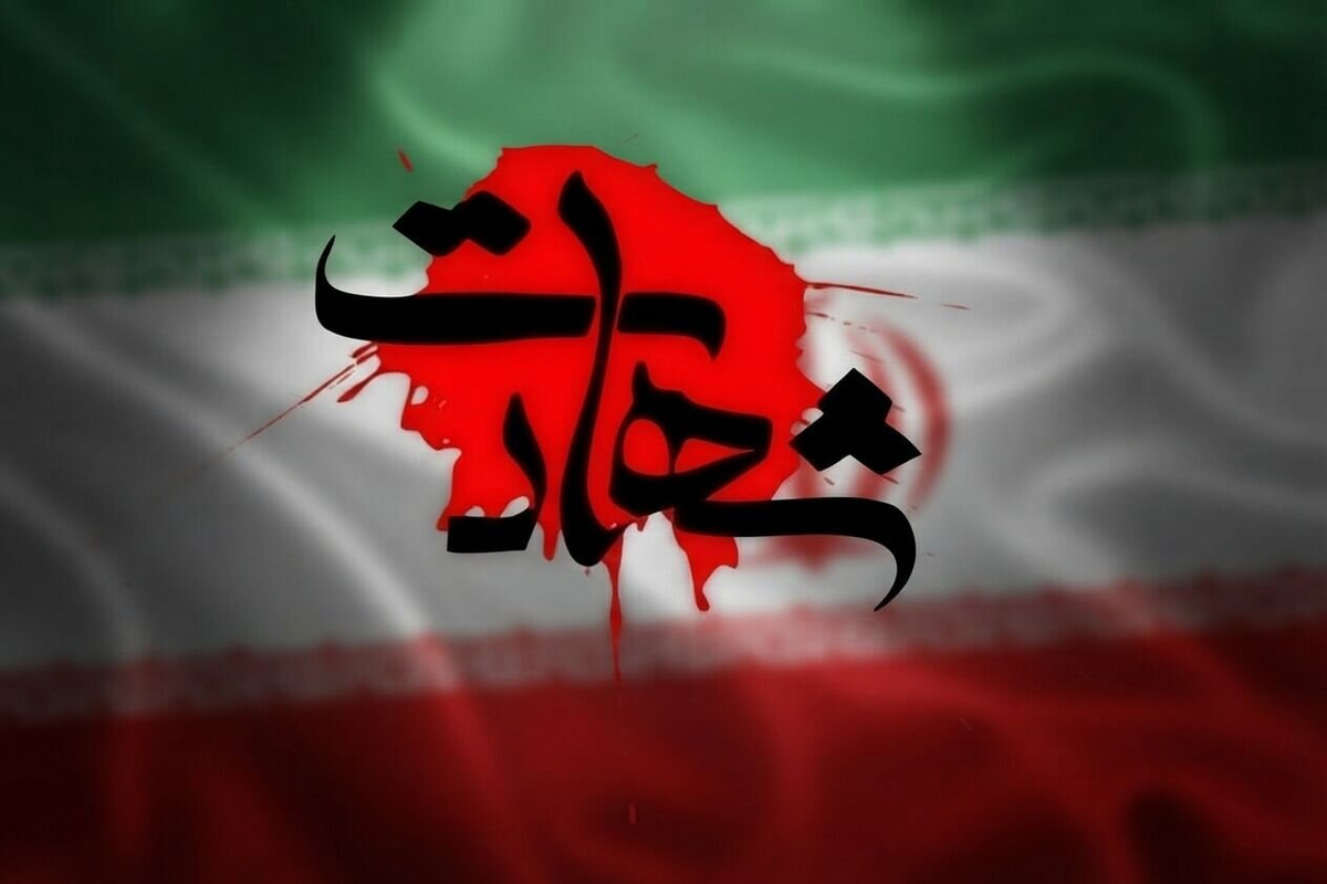 شهادت یکی از نیروهای ارتش در حمله آمریکا به شلمچه +تصویر