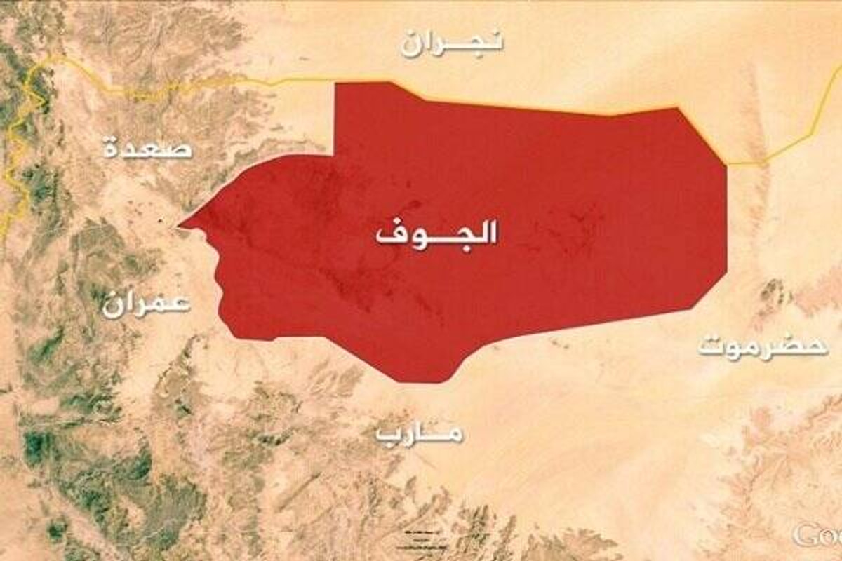 شکار پهپاد پیشرفته «بیرقدار آکینجی» عربستان در آسمان یمن