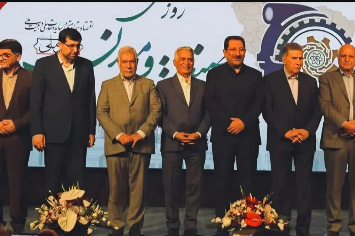صنعت و معدن پیشران توسعه اقتصادی هستند