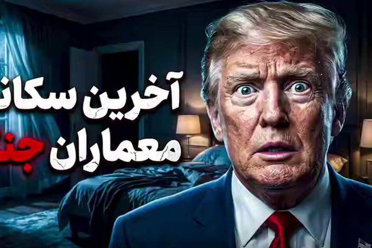 فیلم/ انتقام از جنایتکاران حتمی است...