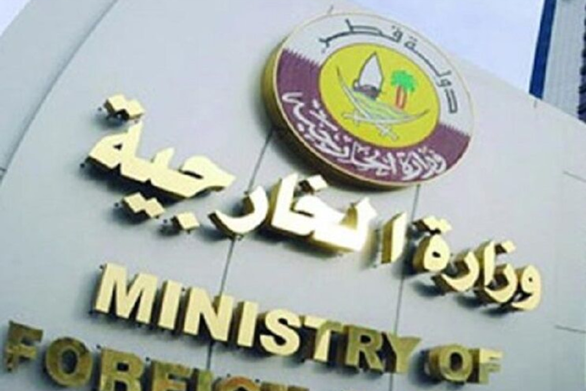 قطر خواستار اجرای قطعنامههای شورای امنیت درباره آزادی دریانوردی شد