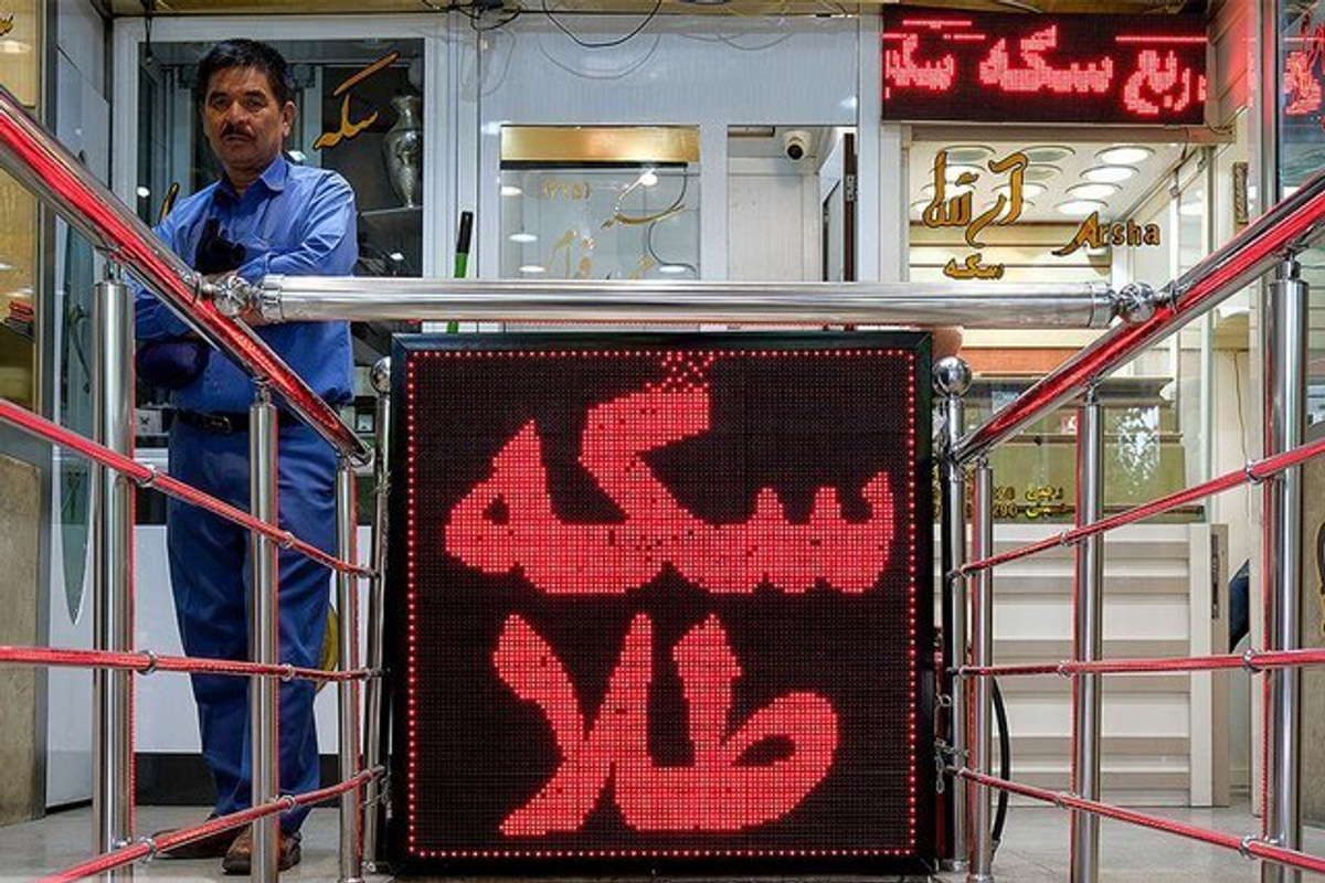 قیمت جدید طلا و سکه امروز اول مردادماه ۱۴۰۵/ جدول