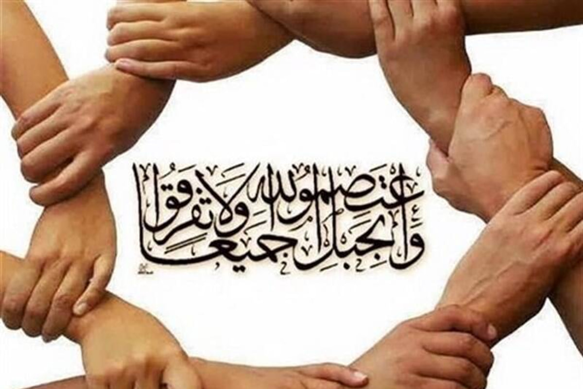 لبیک علمای شیعه و اهل سنت به ندای رهبر انقلاب در حفظ وحدت