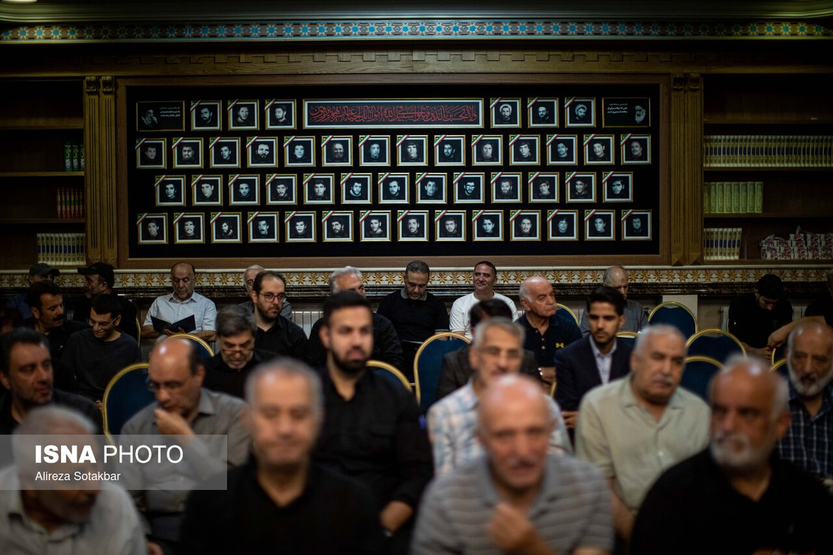 مراسم بزرگداشت رهبر شهید انقلاب و خانواده ایشان - تهران