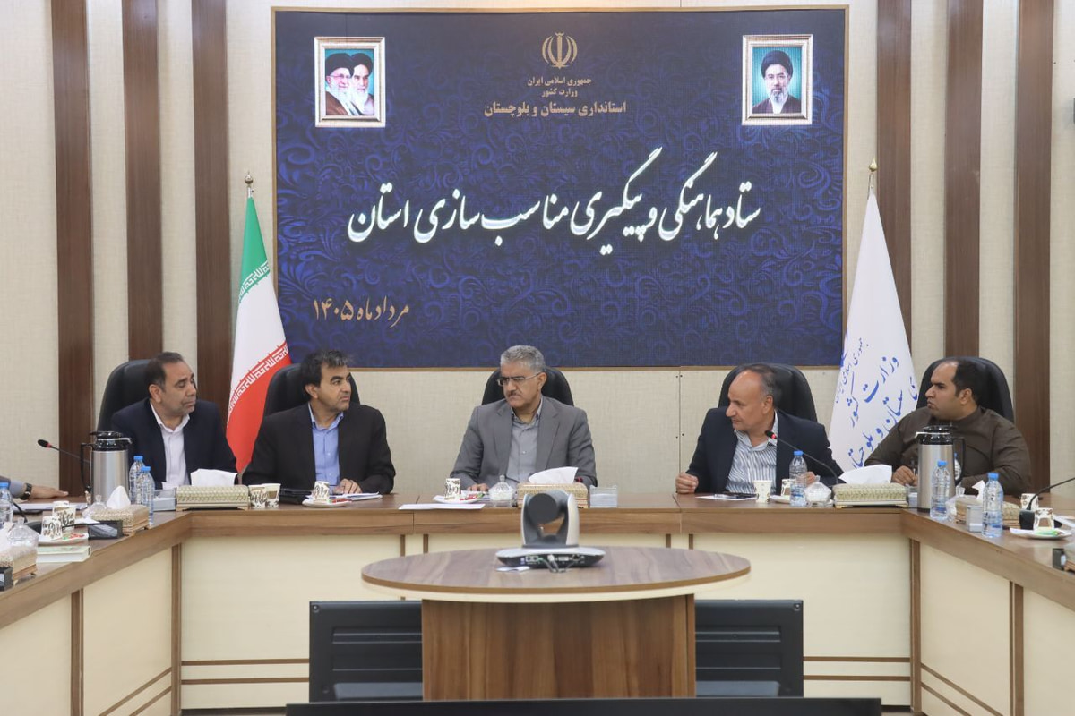 معاون استاندار: شهرداریها بر اجرای مناسبسازی ساختمانها در سیستان و بلوچستان نظارت کنند